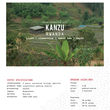 Load image into Gallery viewer, Rwanda Kanzu

